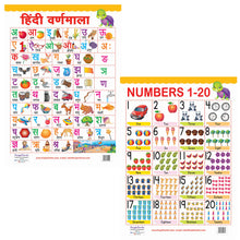 Load image into Gallery viewer, Hindi Varnmala and Numbers (1-20) Educational Wall Charts for Kids