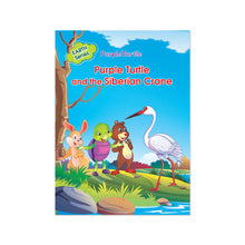 Load image into Gallery viewer, Purple Turtle and the Siberian Crane
