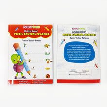 Load image into Gallery viewer, Purple Turtle My First Book of Pencil Control: Patterns Practice book for kids ( Full Color Pages): 3 Pencils, a Eraser and a Sharpener Free!
